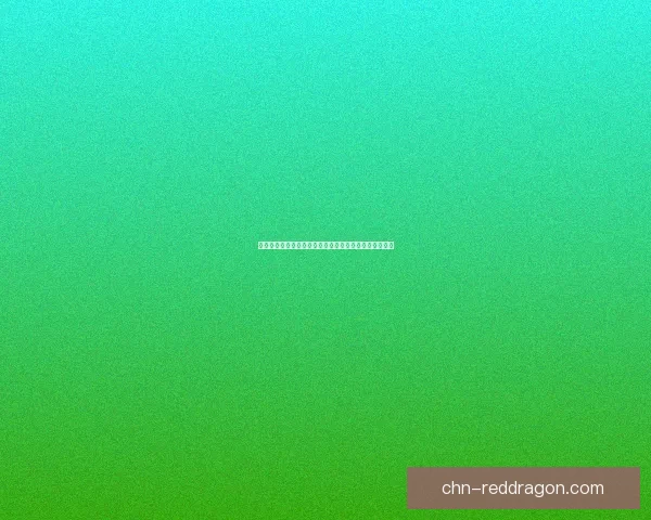 妄想山海三水法杖神秘力量揭秘与传说中的奇异效果分析