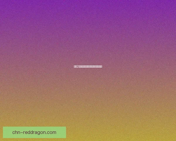 征途2乌骓马独特魅力解析与玩家体验分享