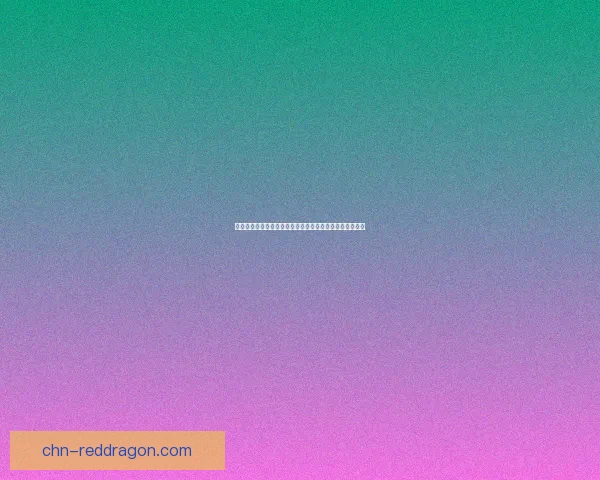 打造理想都市的梦想与挑战城市天际线深度解析与建设攻略